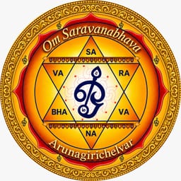 Arunagirichelvar